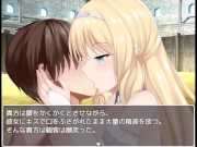 Preview 6 of [#02 Hentai Game Princess Honey Trap Play video]