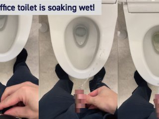 男 おしっこ, amateur, handjob, peeing