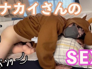 A Cute Japanese Boy in Reindeer Cosplay Masturbates to Sex. [massive Ejaculation] - Pornhub Gay