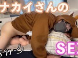 A cute Japanese boy in reindeer cosplay masturbates to sex. [massive ejaculation]
