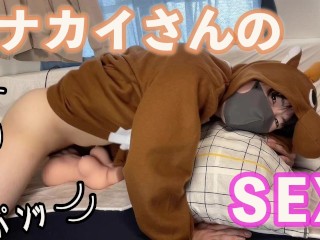 A Cute Japanese Boy in Reindeer Cosplay Masturbates to Sex. [massive Ejaculation]