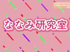 下着を使って突起物を擦る【マニアックなお掃除】 - Screenshot 15 of 16 - Public