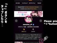 かわいいうさぎさんにおちんぽを餌付けして中出し交尾！乳を揺らしアヘ顔ハメ撮り　日本人/素人/カップル/パイパン/スタイル抜群/個人撮影/フェラ/手コキ/異物挿入/生挿入/中出し/無修正/まろちゃんねる