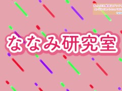 透け透け！セクシーなメイドコスプレ【Tバック付き】 - Screenshot 1 of 16 - Pornstar