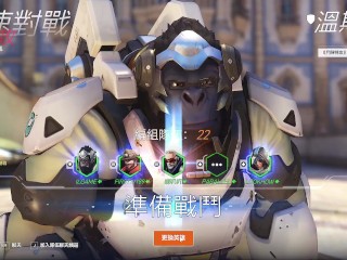 【overwatch2】006 Innocent Kong was Fucked by Black Babe with her Small Gun