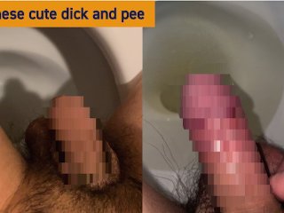 pov peeing, need to pee, masturbation, pee desperation