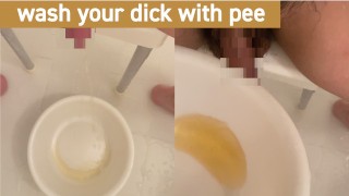 A lot of pee! A golden shower discharged from a beautiful dick. What do you do after that?