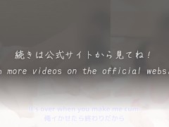 【回されるナース】「新人看護師の仕事は、先生達の射精をお手伝いする事です…！」医師達の肉便器