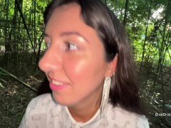Трахни меня прямо сейчас в этом бамбуковом лесу!!! - Screenshot 5 of 16 - Forest