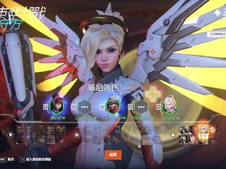 【overwatch2】008 Gengi Thrusting his Slender Knife into Mercy's Anal