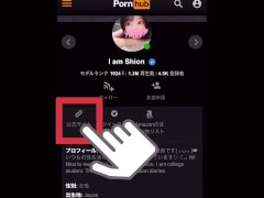 【野外露出】サンタコス♡外の玄関前でおしっこをしてしまいました♡メリークリスマス♡ - Screenshot 14 of 16 - Real Public Sex