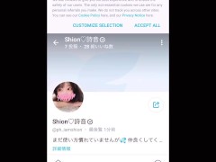 【野外露出】サンタコス♡外の玄関前でおしっこをしてしまいました♡メリークリスマス♡ - Screenshot 15 of 16 - Public Toilet