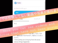 【野外露出】サンタコス♡外の玄関前でおしっこをしてしまいました♡メリークリスマス♡ - Screenshot 16 of 16 - Pee