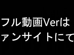 「ああぁぁああ"あ"あ"あ"！ぎもぢぃいぃぃぃ！！」ヤリマンルーズソックスギャルが放課後セックスを楽しむ！ - Screenshot 14 of 16 - ギャル