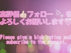 「ああぁぁああ"あ"あ"あ"！ぎもぢぃいぃぃぃ！！」ヤリマンルーズソックスギャルが放課後セックスを楽しむ！ - Screenshot 15 of 16 - ハメ撮り