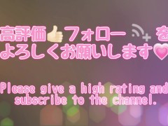 「ああぁぁああ"あ"あ"あ"！ぎもぢぃいぃぃぃ！！」ヤリマンルーズソックスギャルが放課後セックスを楽しむ！ - Screenshot 16 of 16 - Japanese