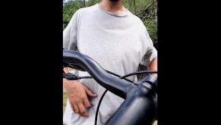 Меня видели раздевающейся в парке