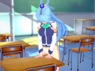 Aqua from Konosuba Anime Masturbating to Few orgasms Hentai