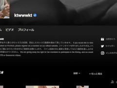 【4K 個撮】伝説の体位・砧(きぬた)に挑戦1日目。刺激的なセックス体位でマンネリ解消。無修正は公式サイトへ！ - Screenshot 16 of 16 - バック