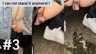 A Twentysomething Boy Loses His Bladder And Urinates On The Pavement