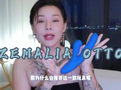 【喷泉乔老师】情趣玩具评测：会自己动的小炮机，你玩过吗？没有女人可以拒绝的随身小炮机！添加 获取更多信息！ - Screenshot 3 of 16 - Adult Toys