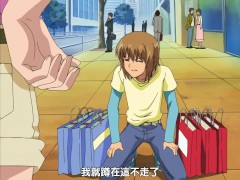 痴漢物語 后編 [中文字幕] - H動漫 - Screenshot 1 of 16 - Comic