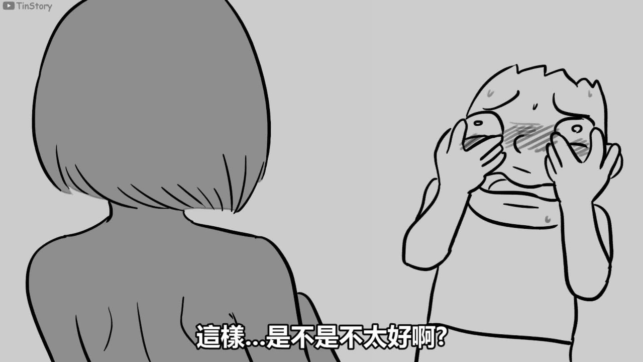 Chat with Panda animal caring.