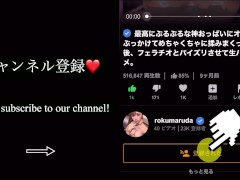 トレーニング中の彼女に欲情。巨大なちんぽを咥えさせて生ハメ/日本人カップル/素人 13/16