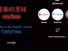 ちんぽ大好きな巨乳美女。騎乗位で生中出し/日本人カップル/素人 - Screenshot 13 of 16 - Japanese
