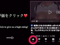 公園デートの後は貪るように愛し合うセックス/日本人カップル/素人