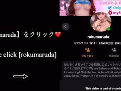 ヨガ中の美女のおまんこをトロトロになるまでちんぽで突いてみた/日本人カップル/素人