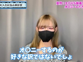 HなAVを見てオナニーした方がいい！？【性癖】