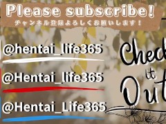 お風呂でおしっこ / Hentai Japanese