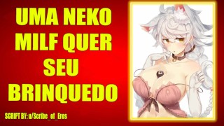 NEKO MILF AND EROTIC AUDIO WANT HIS