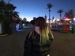 Что может произойти в парке аттракционов? Часть 2 - Screenshot 1 of 16 - Butt