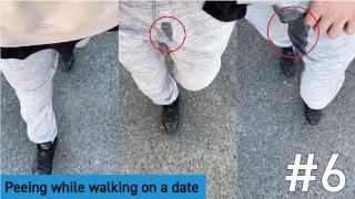 【#6】I couldn't stand it while I was on a date with my girlfriend, so I peeed a lot while walking.