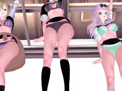 【KKS／MMD】チキチキバンバン 早坂愛 四宮かぐや 藤原千花【かぐや様は告らせたい】