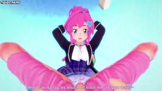 Pés Hentai POV My Little Pony Pinkie Pie