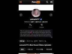 【個人撮影】家にいた可愛いサンタさんの色白美乳を赤ちゃんのように吸いまくる♡ Japanese amateur hentai ／クリスマス／コスプレ／日本人／素人カップル／おっぱい／美少女／甘々