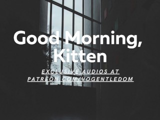 おはようございます、kitten