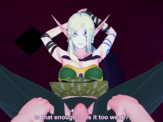 Hentai POV Feet World of Warcraft Alleria Windrunner