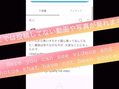 セーラー制服でオナニーしちゃったら興奮して潮吹き止まらなくなっちゃった… - Screenshot 16 of 16 - Japanese