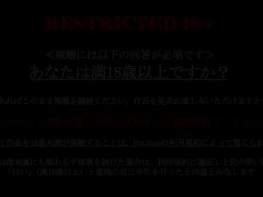 【人妻日記】四肢を縛られ生チ〇ポで好きに犯されて悦ぶ人妻NTR - Screenshot 1 of 16 - Creampie