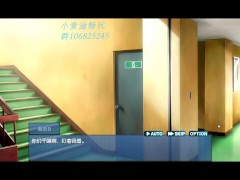【中文色情小游戏】时间暂停的教室中玩弄学生会会长~ - Screenshot 14 of 16 - 3d色情