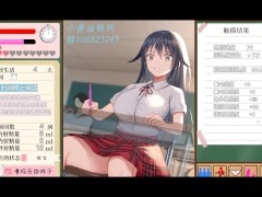 【中文色情小游戏】时间暂停的教室中玩弄学生会会长~ - Screenshot 16 of 16 - 高潮