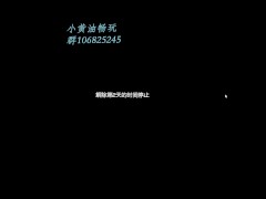 【中文色情小游戏】时间暂停的教室中玩弄学生会会长~ - Screenshot 5 of 16 - Hentaigame