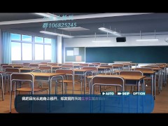 【中文色情小游戏】时间暂停的教室中玩弄学生会会长~ - Screenshot 7 of 16 - 校园
