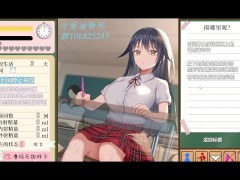 【中文色情小游戏】时间暂停的教室中玩弄学生会会长~ - Screenshot 8 of 16 - 游戏