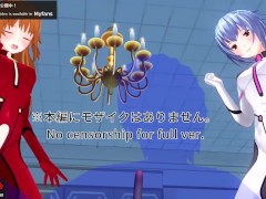 エロアニメ　レイ、アスカと3P中出し、レズあり - Screenshot 1 of 16 - Hentai