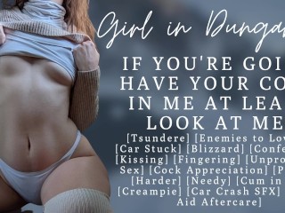 ASMR | you look Handsome while you Fuck me | Enemies to Lovers | Trope | Unprotected Sex | Crash SFX